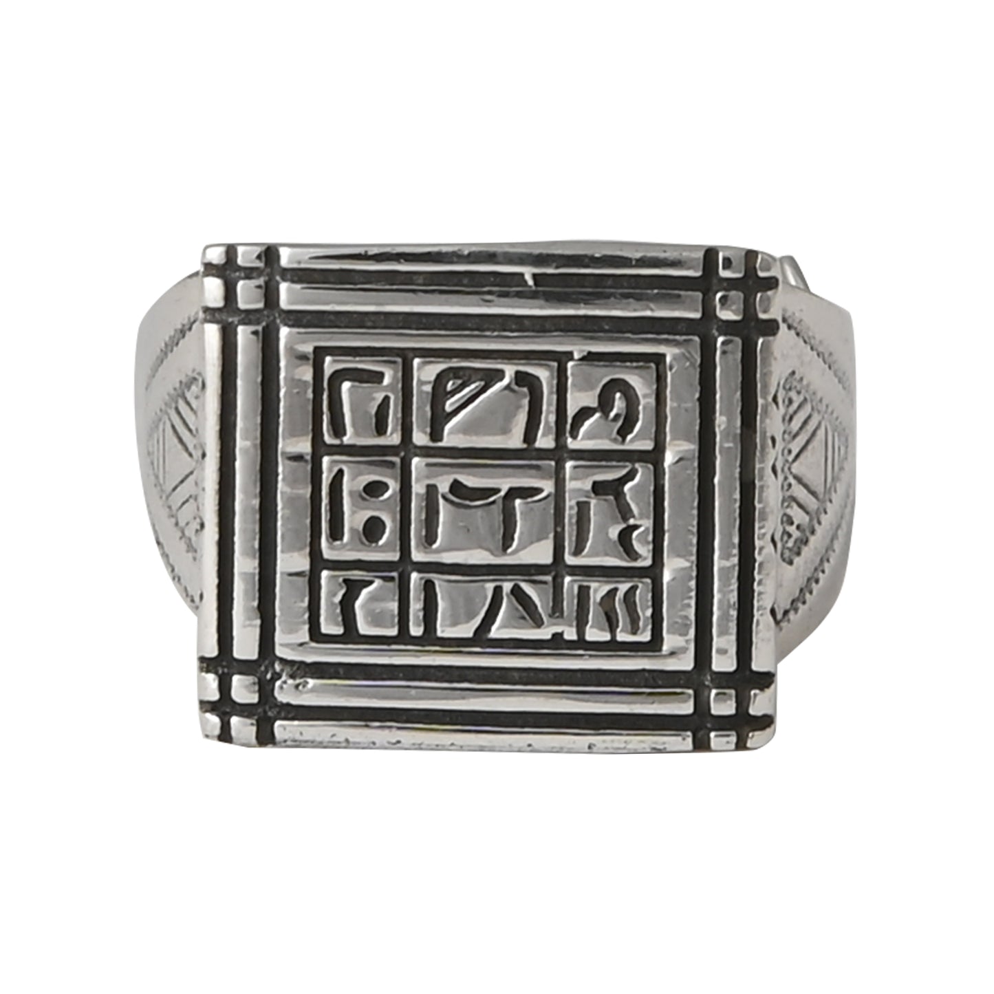 Hieroglyphs Ring