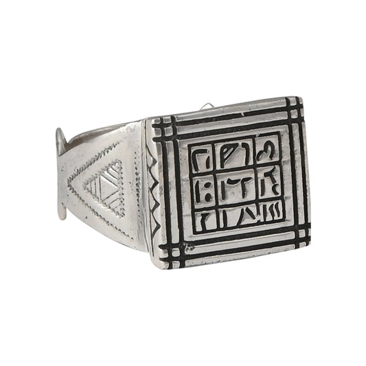 Hieroglyphs Ring