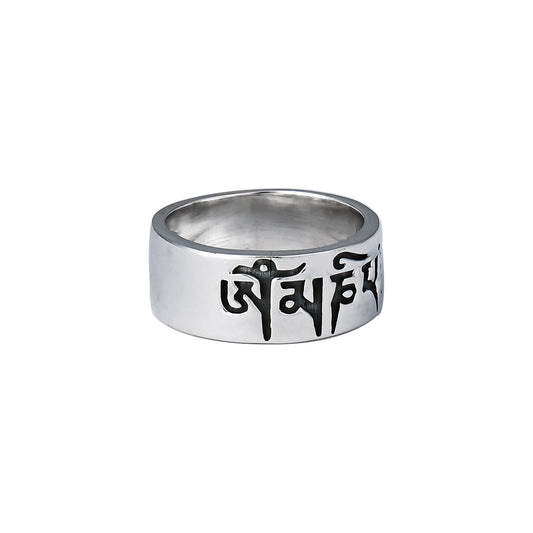 Tibetan Mantra Ring