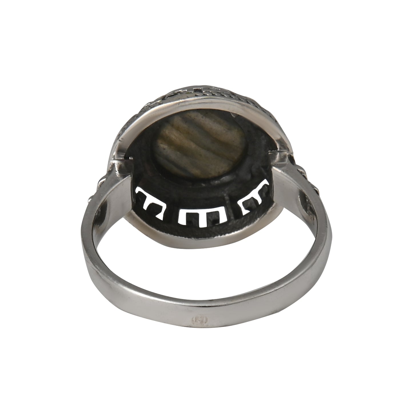 Indonesian Style Ring