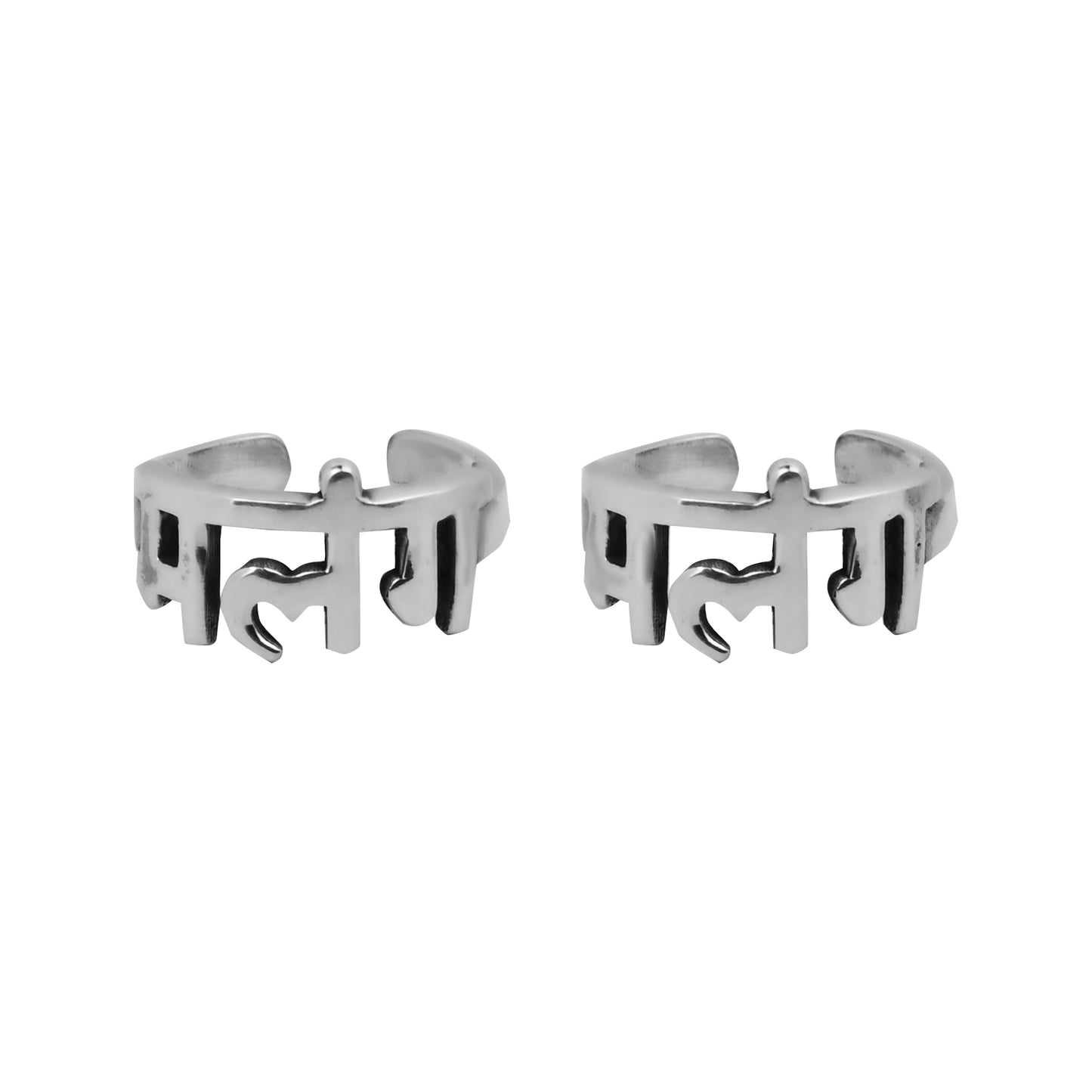 Malang Toe Rings