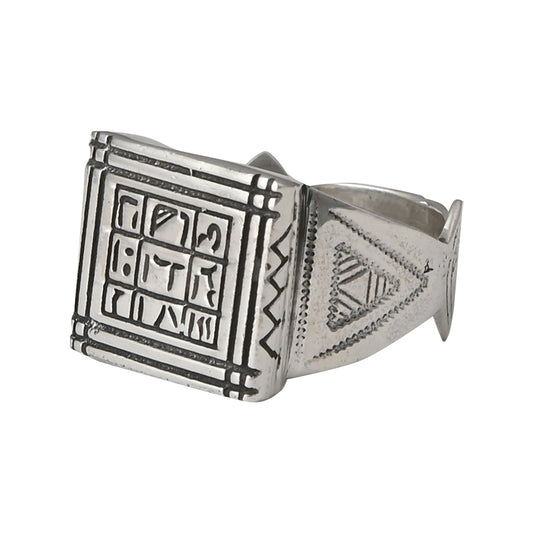 Hieroglyphs Ring