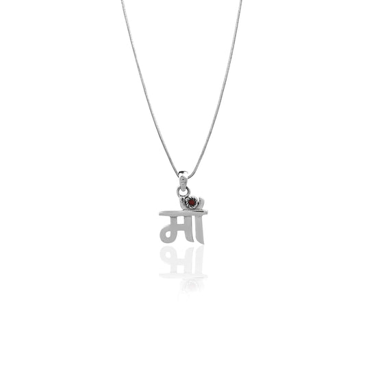 Maa Pendant